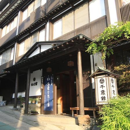 Chitosekan Nozawaonsen Exterior photo